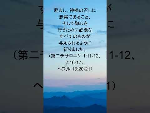 動画を再生