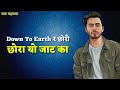 Jat Jatni Haryanvi Romantic WhatsApp Status Latest New Haryanvi WhatsApp Status Jat Jatni Haryanvi