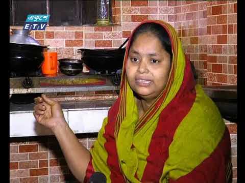 রাত ১১ টার সংবাদ ২৬ ০১ ২০১৮