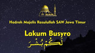 Download lagu Lirik Lakum Busyro - Hadroh Majelis Rasulullah SAW Jawa Timur - Pemandangan Kota Tarim mp3 Download lagu Lirik Lakum Busyro - Hadroh Majelis Rasulullah SAW Jawa Timur - Pemandangan Kota Tarim mp3