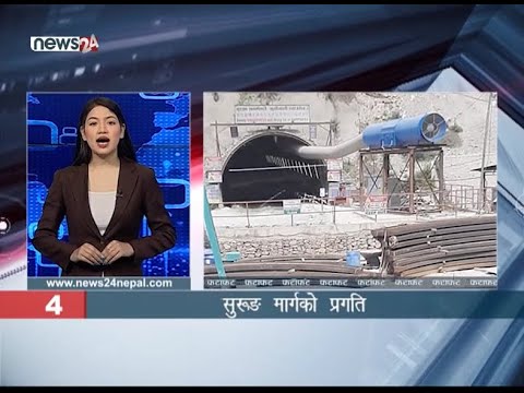 MORNING NEWS FATAFAT - NEWS24 TV