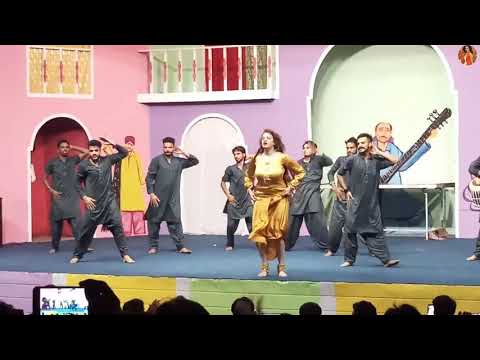 AFREEN PARI - VASEY BADLAN VICH PANI - NASEEBO LAL / songs universe /