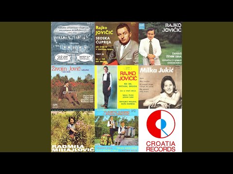 Znaš Li Dragi Onu Šljivu Ranku