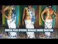 Durga Puja Special Bengali Saree Draping 2021 Hina Khan Style Saree Draping