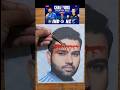 Champions Trophy Final 2025 India Vs New Zealand Rohitsharma Championstrophy Shorts