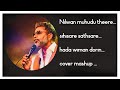 ​Hector Dias Best Songs Collection I Hector Dias Cover Songs I Hector Dias Remix Collection