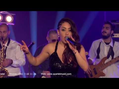 Quartet Music by Michel Fadel - C'est La Vie