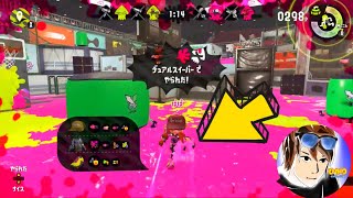 ぱぱ強い！！スプラトゥーン2 ゲーム実況【レギュラーマッチ】ひかりin埼玉