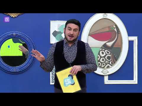 Günə Bir Şou  30.12.2020