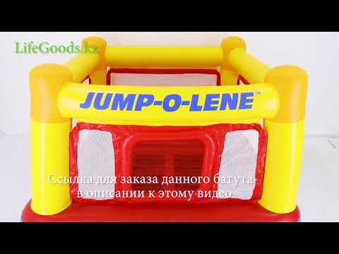 იხილეთ ვიდეო მიმოხილვა