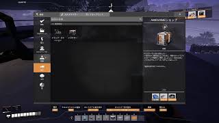 ついに正式リリースされたSATISFACTORYをただひたすらプレイする #9