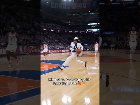 😳Micheal Jackson displays his basketball skills 🏀 🔥    #michealjackson #fyp  #basketball #music