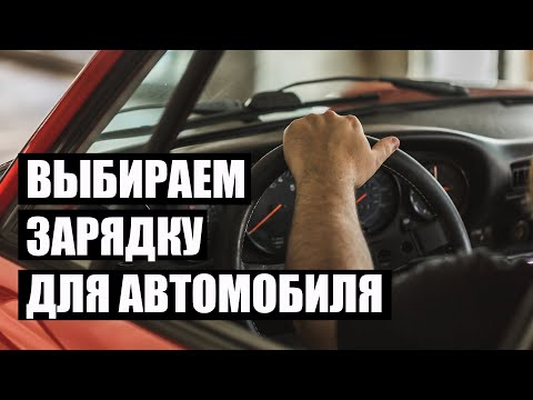 Миниатюра изображения товара Пуско-зарядное устройство Fubag Force 320