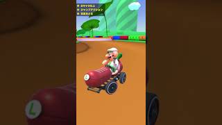 マリオカートツアー実況　負けたくないよぉ！！