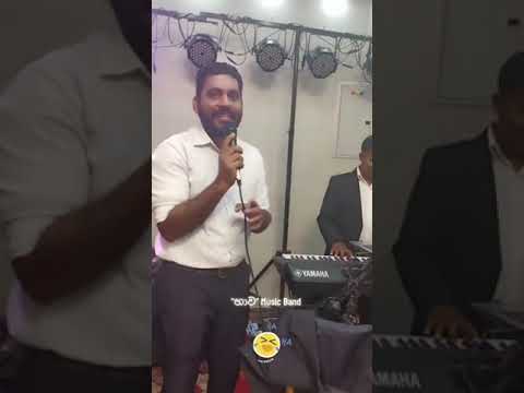 Wasanthaye Mal Kekulai wedding mode