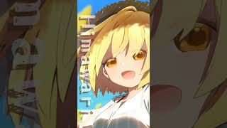 #ボカコレ2025夏 #碧那海霧 #向日葵 #かざまつりあさひ #風祭朝陽 #ボカロ