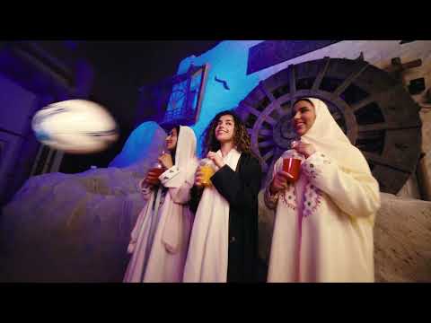 افتتاح سيكس فلاغز داخل مدينة القدية الترفيهية في المملكة 31 ديسمبر #سياحة 