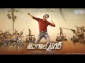 BENGAL TIGER MOVIE LATEST PHOTOS GALLERY RAVI TEJA TAMANNA