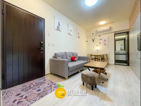 🍊亞灣漢神本館鳳凰灣精裝兩房 - Image 1