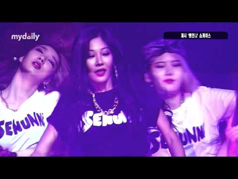 제시(Jessi) "센 언니? 눈물도 많고, 상처도 잘 받아" [MD동영상]