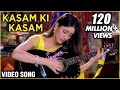 Kasam Ki Kasam Full Song With Lyrics | Main Prem ...