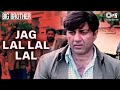 Jag Lal Lal Lal - Video Song | Big Brother | Ustad Sultan Khan & Zubin Garg | Sufi Hits