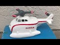 Harold The Helicopter Music Box
