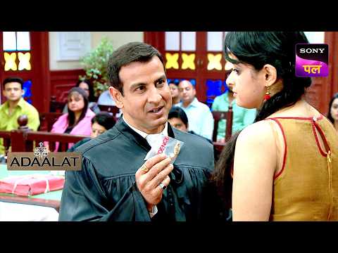 क्या KD को मिलेगा अपने तीखे सवालों का जवाब? | Adaalat | 28 Sep 2024