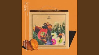 Madeleine (마들렌) (feat.J.Han)