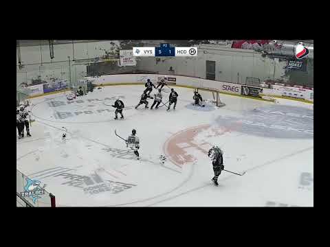 DOROST | MBK Žraloci Vyškov - SHKM Hodonín | 1.kolo