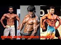 INDIAN MENS PHYSIQUE SQUAD [MANOJ PATIL | SIDDHANT JAISWAL]