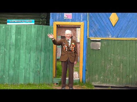 Ко Дню Победы участники войны и отдельные категории граждан получат денежные выплаты видео