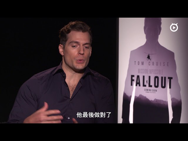 Mobile01 x《不可能的任務：全面瓦解》專訪 - 沃克篇