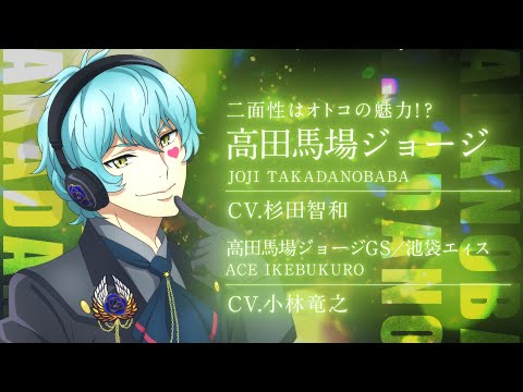 KING OF PRISM PRIDE the HERO Video1