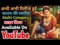Top 08 South Crime Suspense Thriller Movies On Youtube South Suspense Movies In Hindi