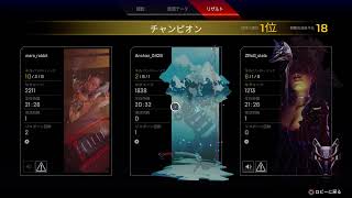 エペの配信