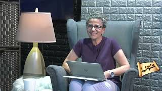 المخصووووص حلقة 298 برنامج مكتوب قناة البشارة الأخت / إيمان عدلى -  د/ فاتن مرقس - الأخت / فاتن عدلى