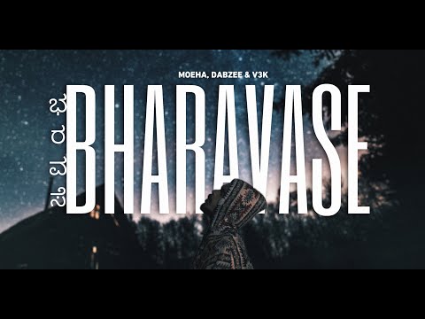 BHARAVASE - Moeha, Dabzee, V3K | Official Video | Glitch Collective | Dir. Lostvision