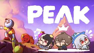 【PEAK】SMC組で山を登る【にじさんじ / 葉加瀬冬雪 夜見れな  加賀美ハヤト】