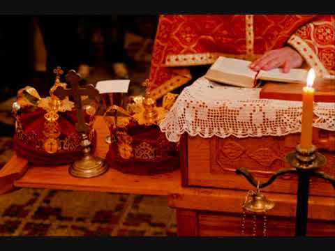 Света Тајна Брака