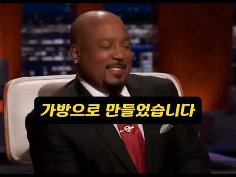 개쩌는 전환 테크놀로지