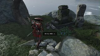 Ghost of Tsushima 唐突に百姓が死んだバグ
