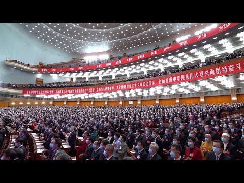 Chinese national anthem sung at the 20th CPC National Congress opening session