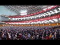 Chinese National Anthem Sung At The 20th CPC National Congress Opening Session