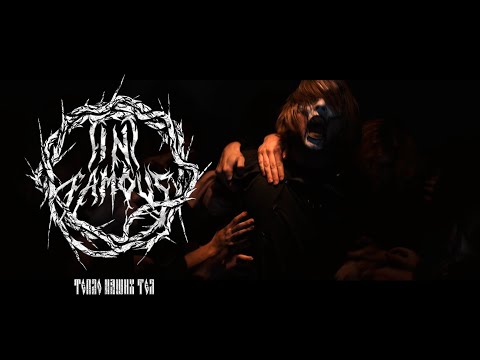[IN]Famous - Тепло наших тел (OFFICIAL VIDEO)