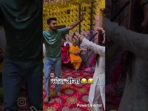 भाई रे तेरे दो दो साली l HARYANVI DJ SONG #supertonedigita m.h desi.video