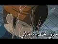 حلمي تحطم وإختفئ أبطال الكره