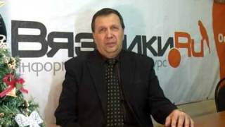 preview picture of video 'Интервью Евгения Виноградова'