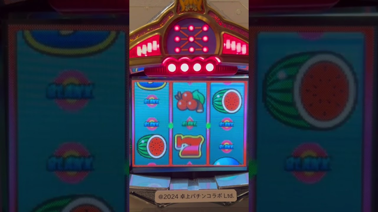 Shorts ミルキーバー