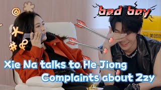 Download lagu Xie Na called He Jiong,complained that Zhang Zhenyuan was a bad boy!I  #zhangzhenyuan mp3